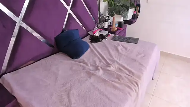 Mairaasm webcam