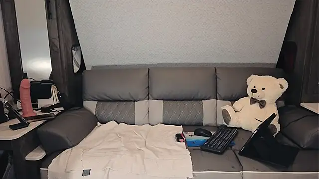Hotbeebee webcam