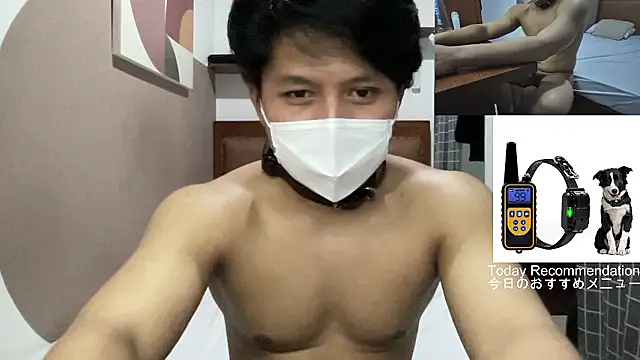 zero-kun webcam