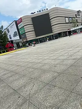 luna-sisi webcam
