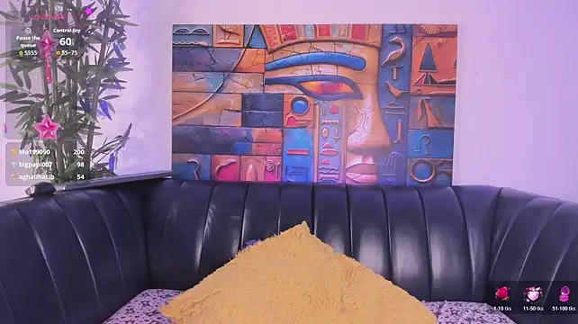 samanee_konn webcam