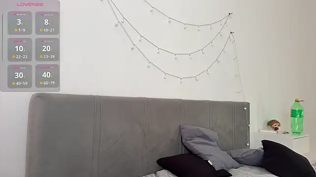 meowchaa webcam