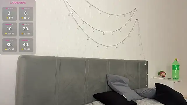 meowchaa webcam