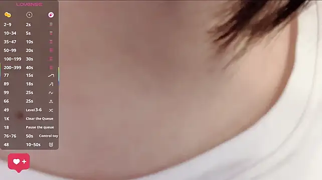 peachy_kiss webcam