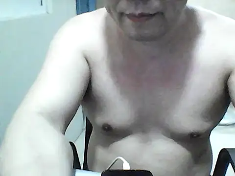 djbaobao live cam on StripChat