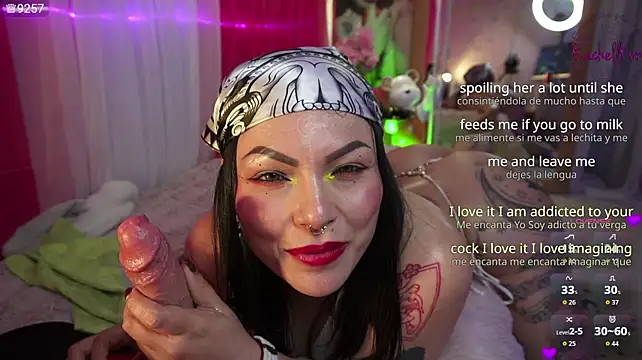 Rachellkors webcam