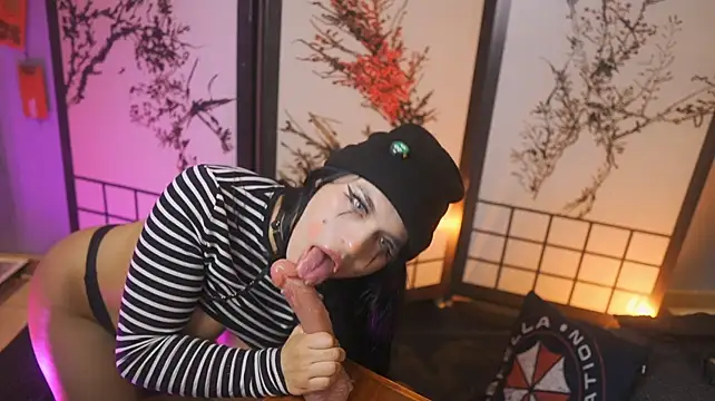 Greiz_SubKimura webcam