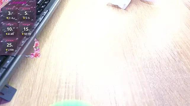 VampyLulu webcam