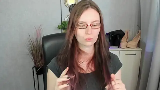 emmaxDelight webcam