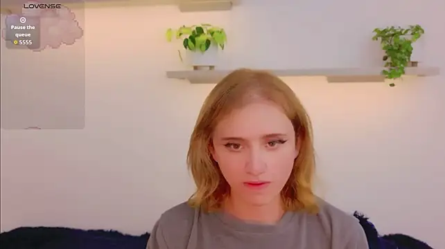 seraphine_star webcam
