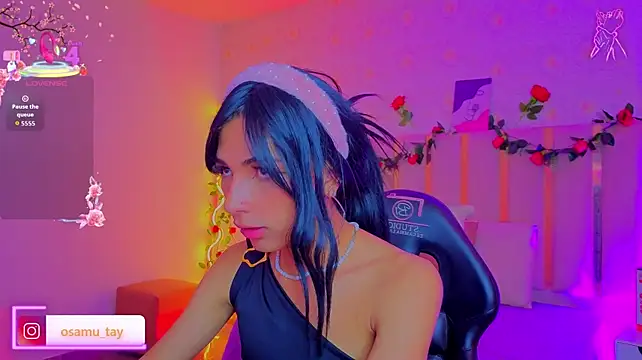 osamu_tay webcam