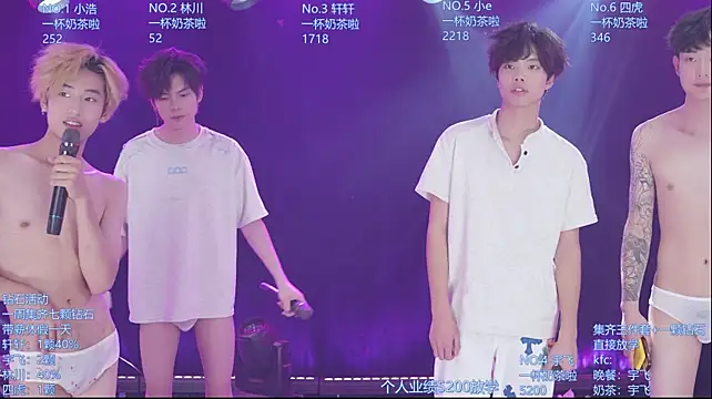 AOA-KOI02 webcam
