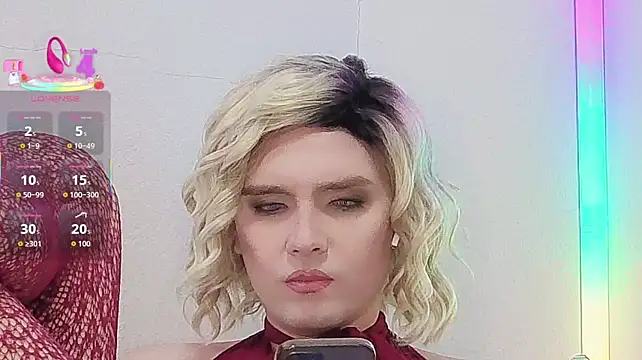 Zagadka55555 webcam