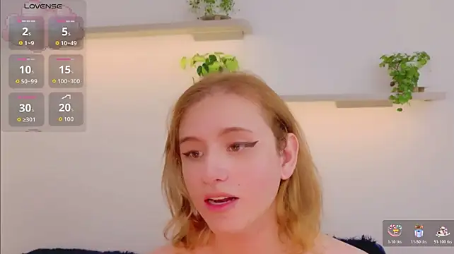 seraphine_star webcam