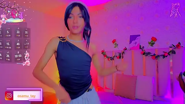osamu_tay webcam