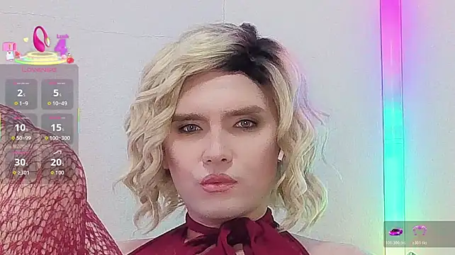 Zagadka55555 webcam