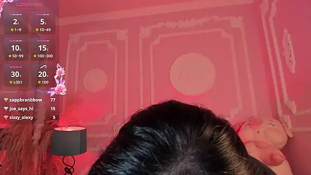 Kat_VonDe webcam