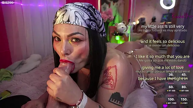 Rachellkors webcam