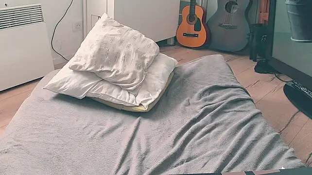 CeriseLapine webcam