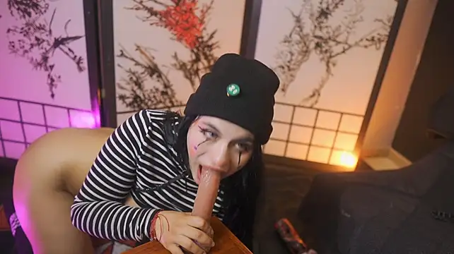 Greiz_SubKimura webcam