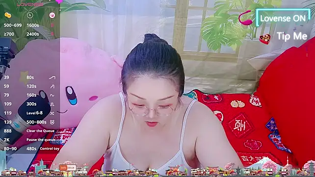 Angel99ecup webcam