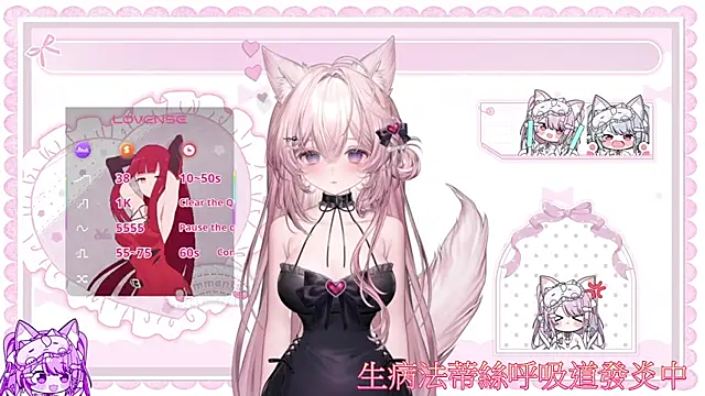 Fatis-Rin-Meow live sex cam