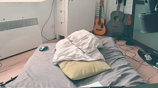 CeriseLapine webcam