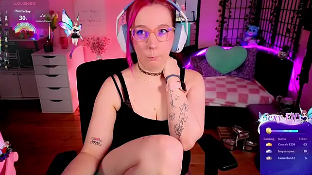 JustKerry webcam