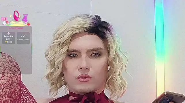 Zagadka55555 webcam