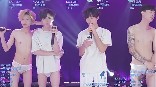 AOA-KOI02 webcam