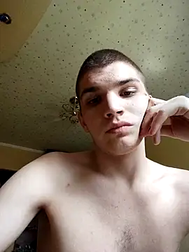 BradPierce webcam