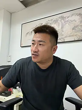 Cunzhangshibage02 avatar