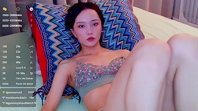yufenna webcam