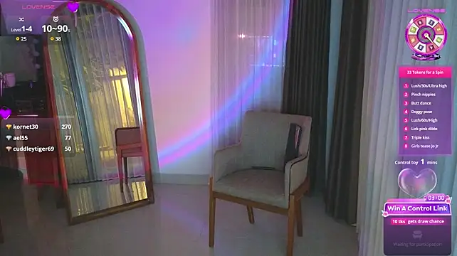 Heidiluceous webcam