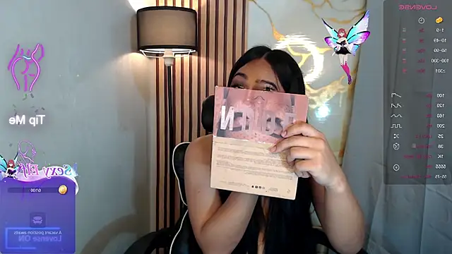 Lian_lustSX webcam