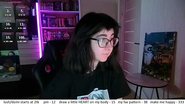 el_sweety webcam