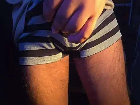 adrian_16_17 webcam