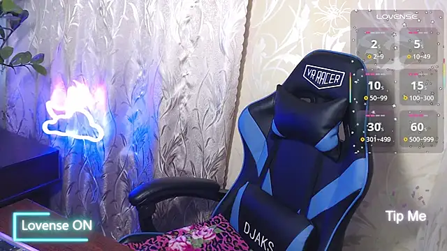 Shiny_Victoria webcam