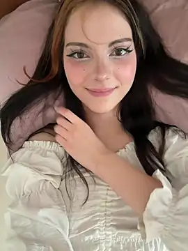 ForDearse webcam