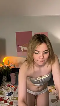 SunTaliaStar webcam