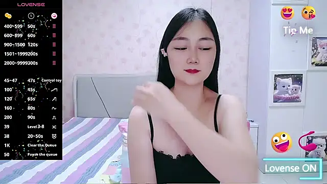 Elvira_baby webcam