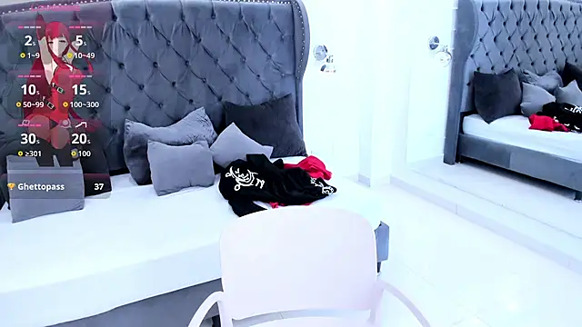 jinxv_nuss webcam