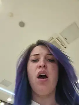 LazyTanukii webcam