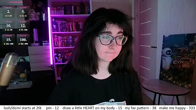 el_sweety webcam
