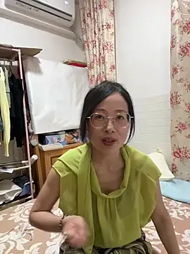 TangTang0530 webcam