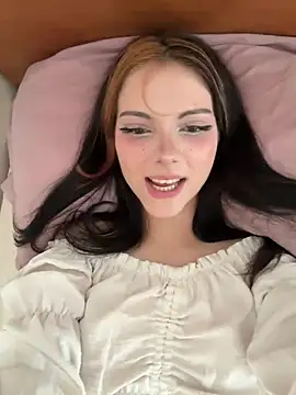 ForDearse webcam