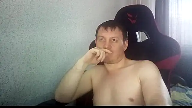 MysteriousWanderer webcam