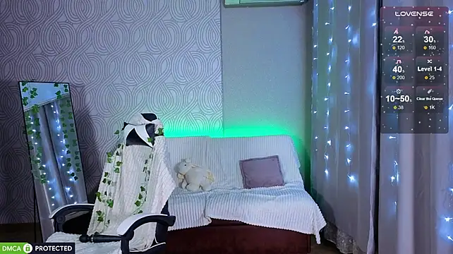 amelia_grant_11 webcam