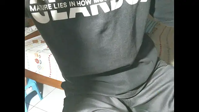 Xiaoye_x webcam