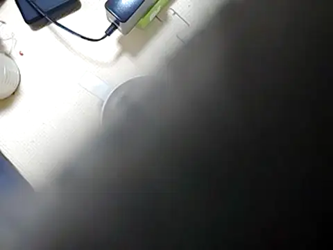 htknk webcam